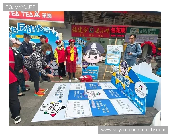 波胆打水被查怎么应对 彩票数字高频玩法防骗避坑