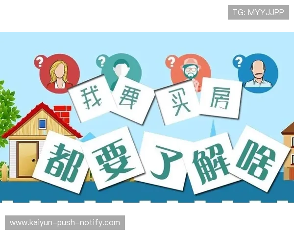 大型赛事预热期体育博彩避坑指南防骗必看